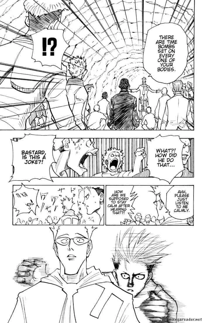 Hunter X Hunter Chapter 142: The Bomb Devil – Page 13