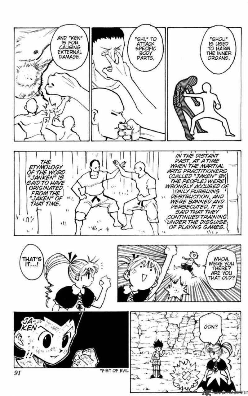 Hunter X Hunter Chapter 145: Jaken Equals-To Janken!.. – Page 5