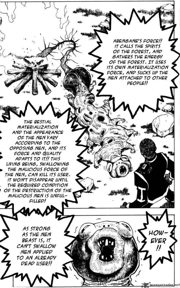 Hunter X Hunter Chapter 147: Abengane 2 – Page 7