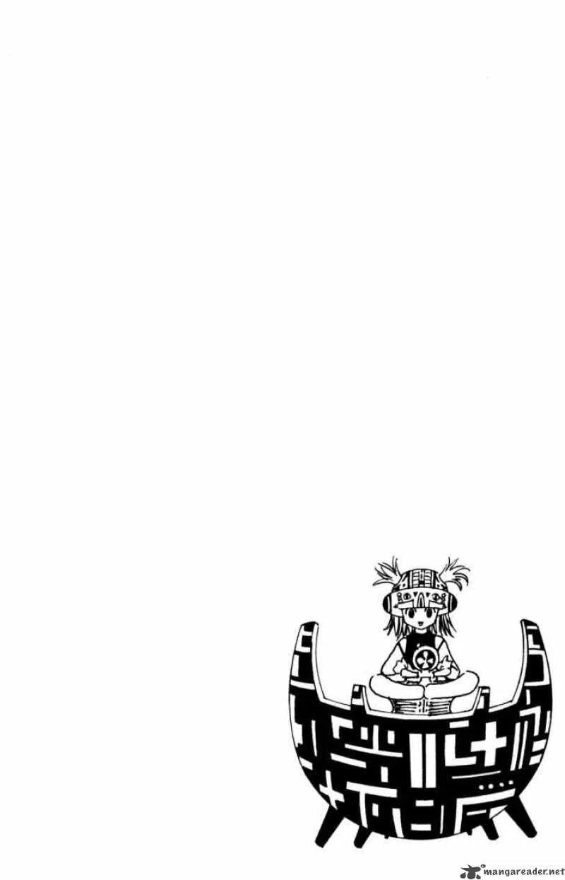 Hunter X Hunter Chapter 149: Welcome To Greed Island – Page 16