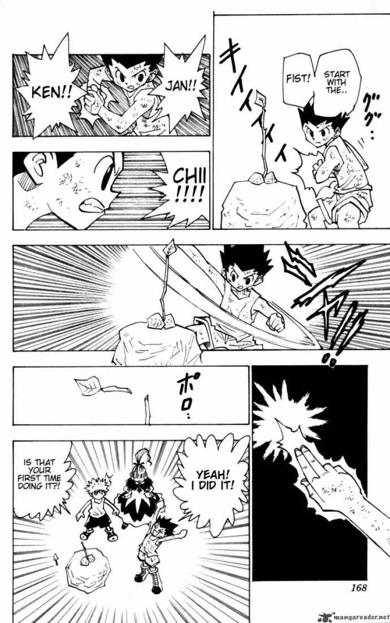 Hunter X Hunter Chapter 150: Starting – Page 2