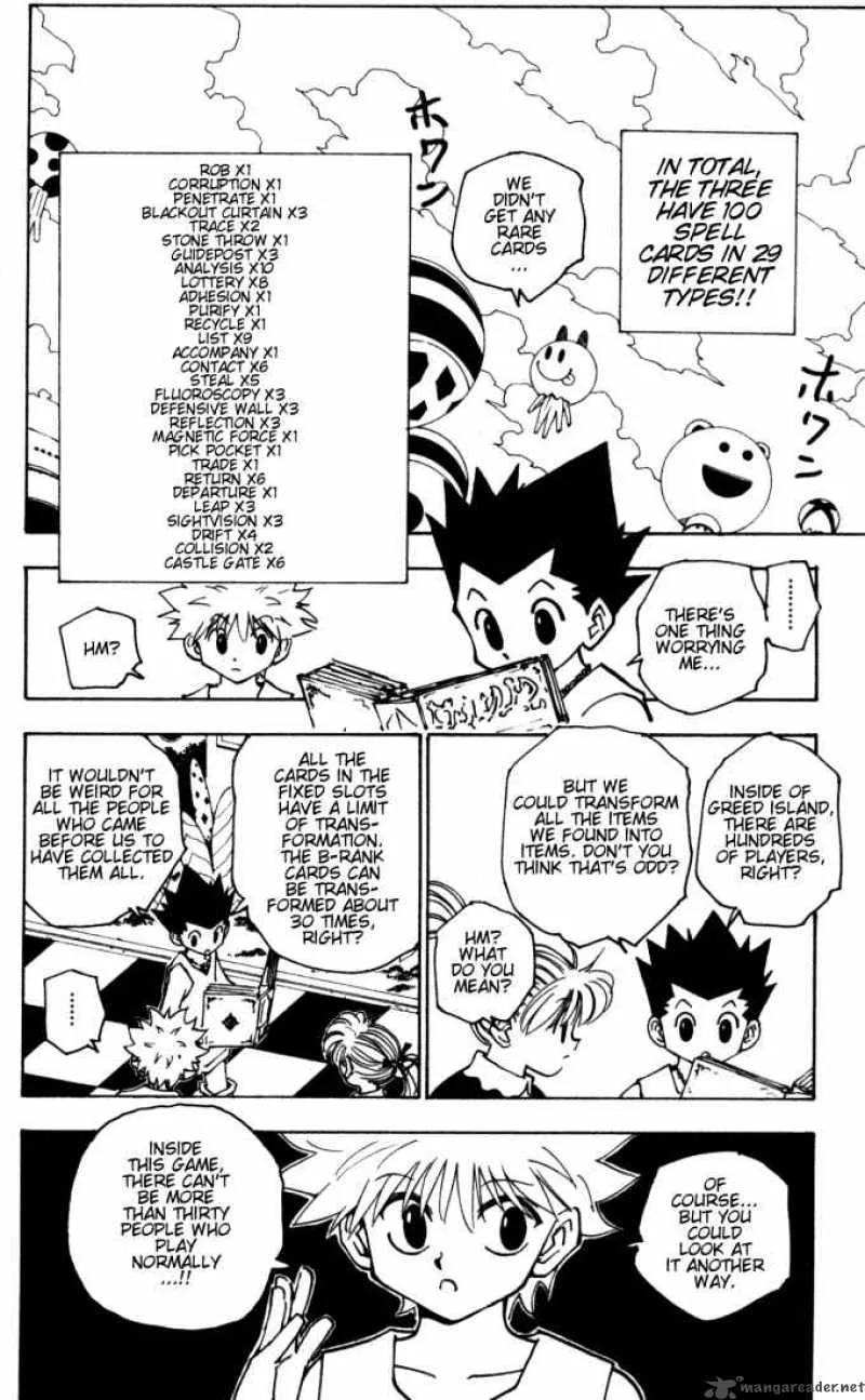 Hunter X Hunter Chapter 151: Rush – Page 12