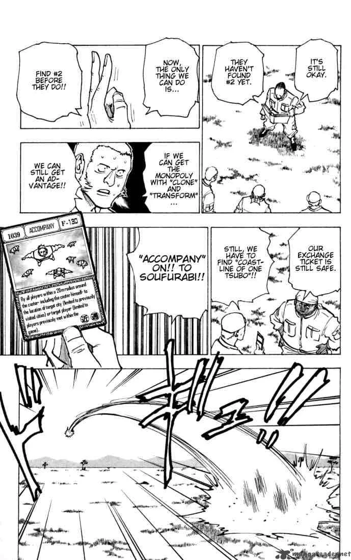 Hunter X Hunter Chapter 153: Success – Page 11