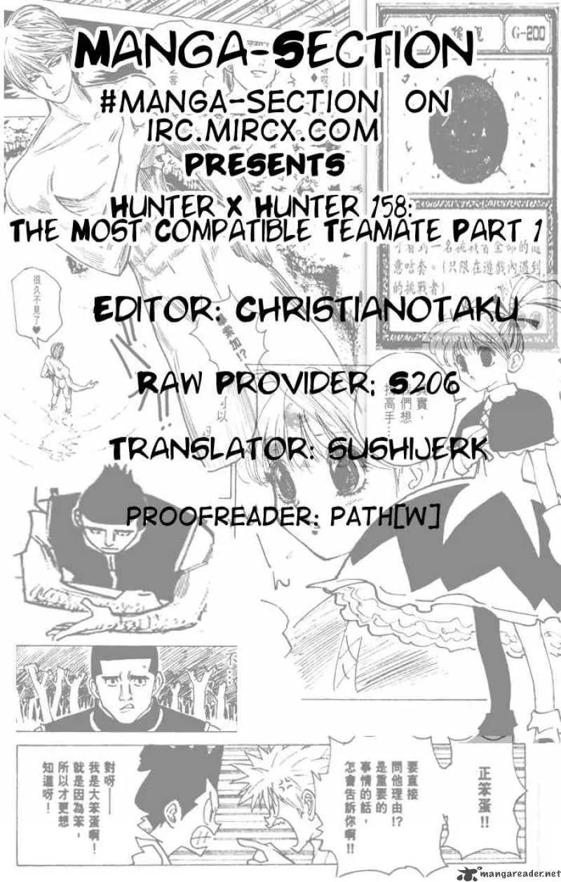 Hunter X Hunter Chapter 158: Reassembling Companions – Page 17