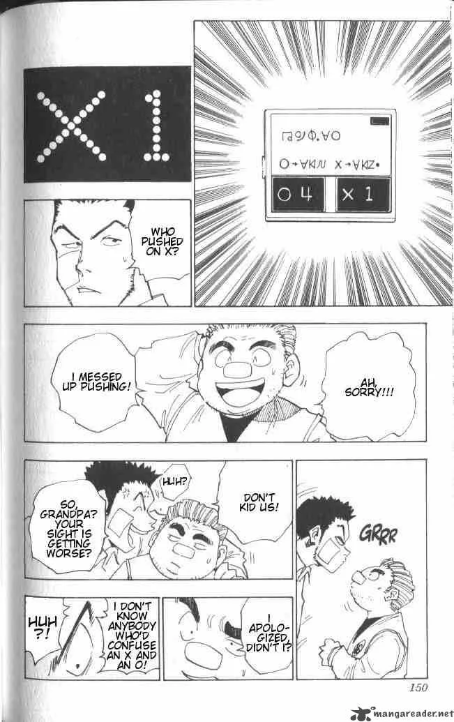 Hunter X Hunter Chapter 16: The Jury – Page 5