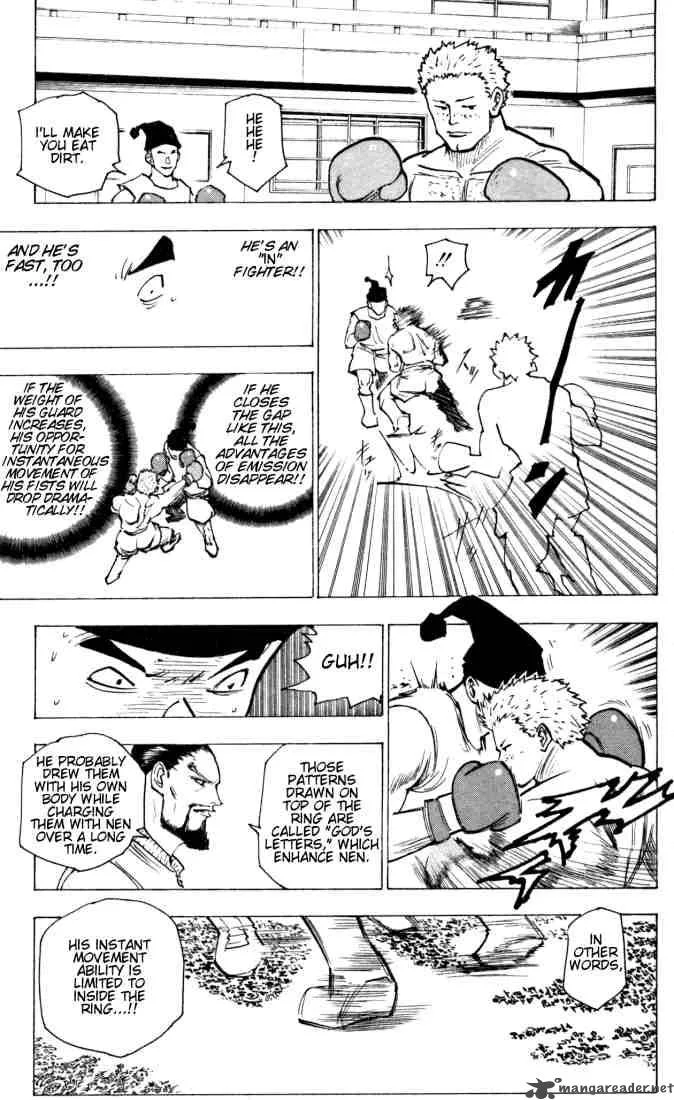 Hunter X Hunter Chapter 160: Duels 3 – Page 11