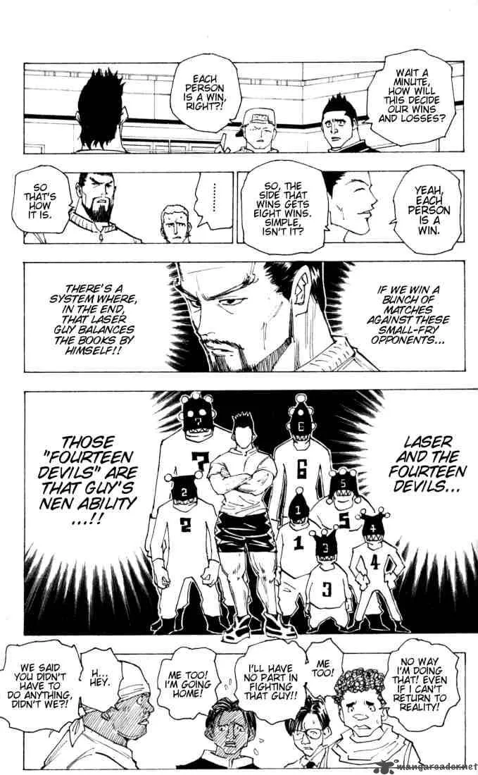 Hunter X Hunter Chapter 161: Duels 4 – Page 5