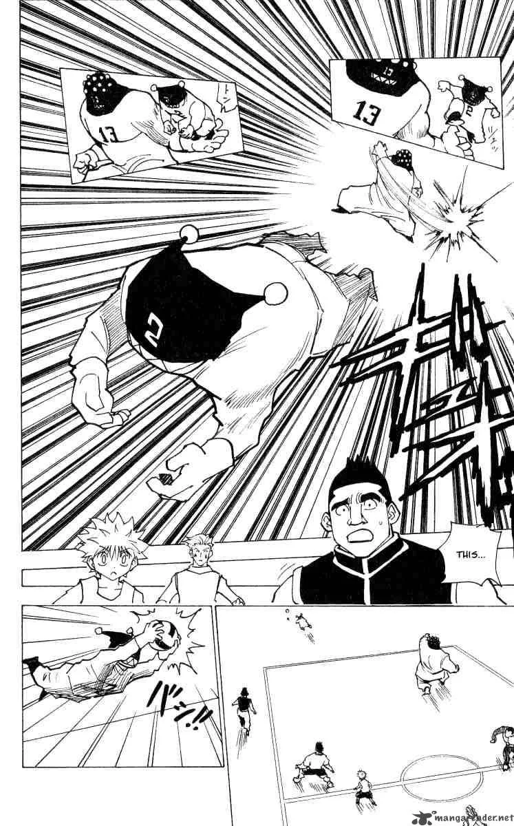 Hunter X Hunter Chapter 164: Face Off 7 – Page 2