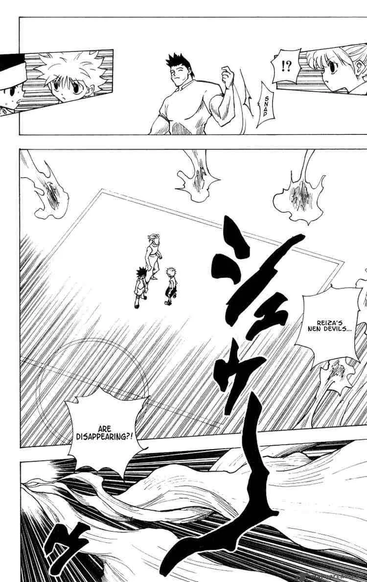 Hunter X Hunter Chapter 166: Face Off 9 – Page 12
