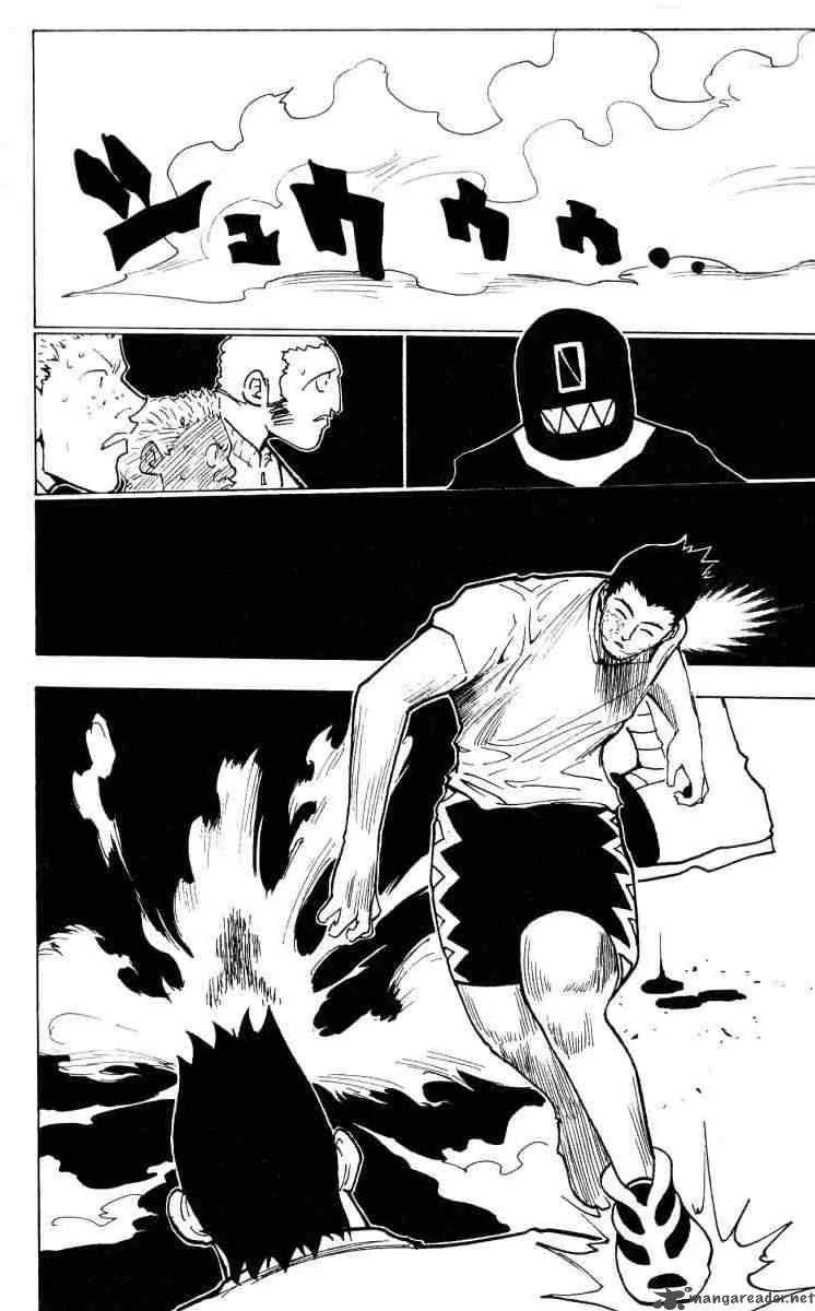 Hunter X Hunter Chapter 167: Face Off 10 – Page 5