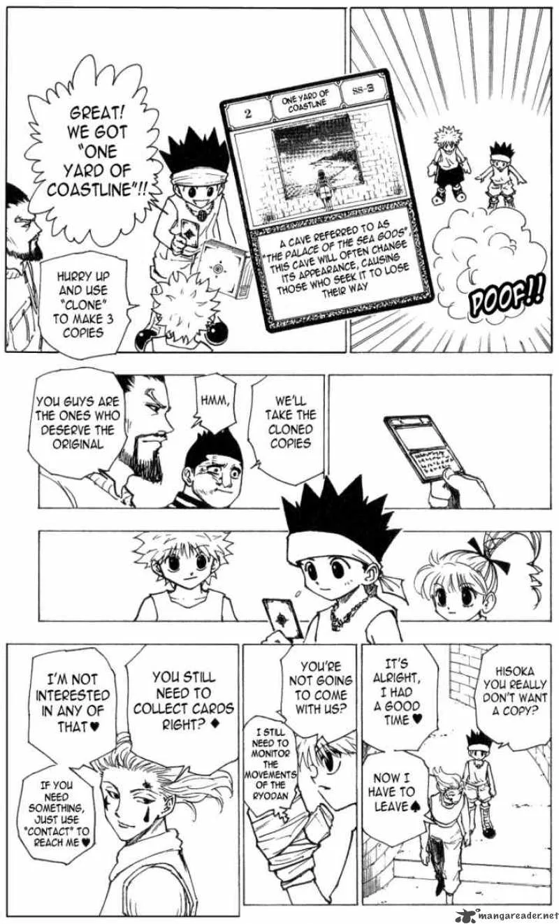 Hunter X Hunter Chapter 169: Declaration Of War – Page 9