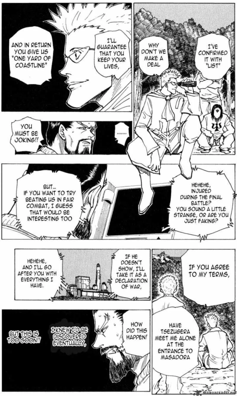 Hunter X Hunter Chapter 169: Declaration Of War – Page 13