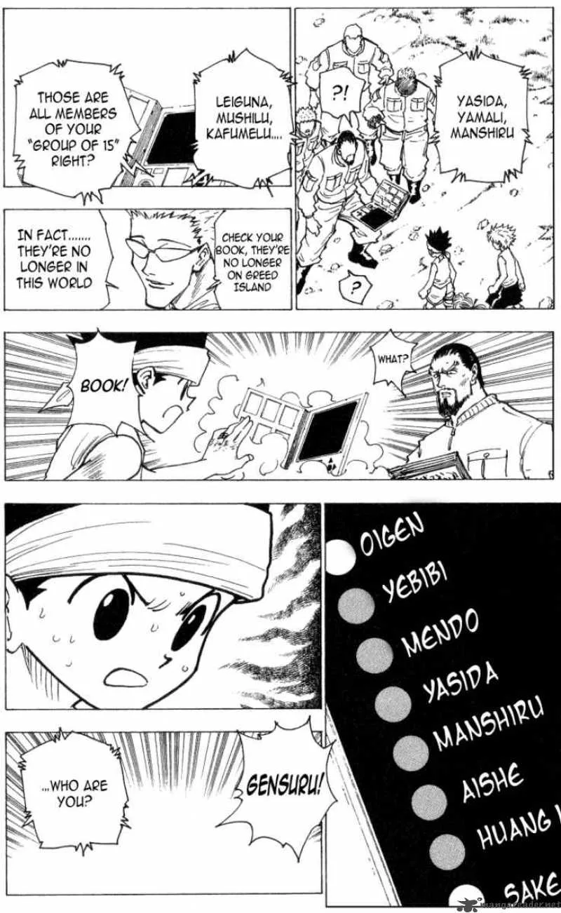 Hunter X Hunter Chapter 169: Declaration Of War – Page 14