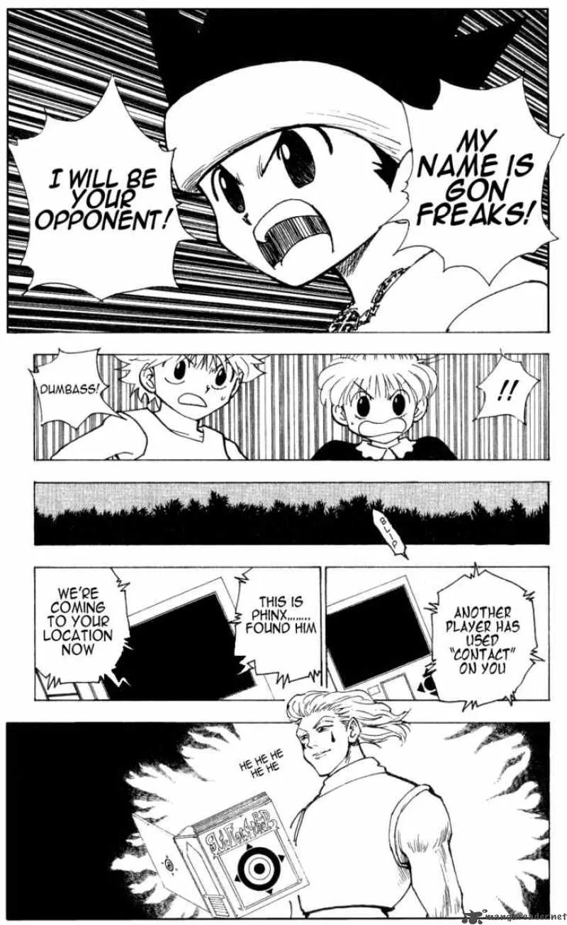 Hunter X Hunter Chapter 169: Declaration Of War – Page 15