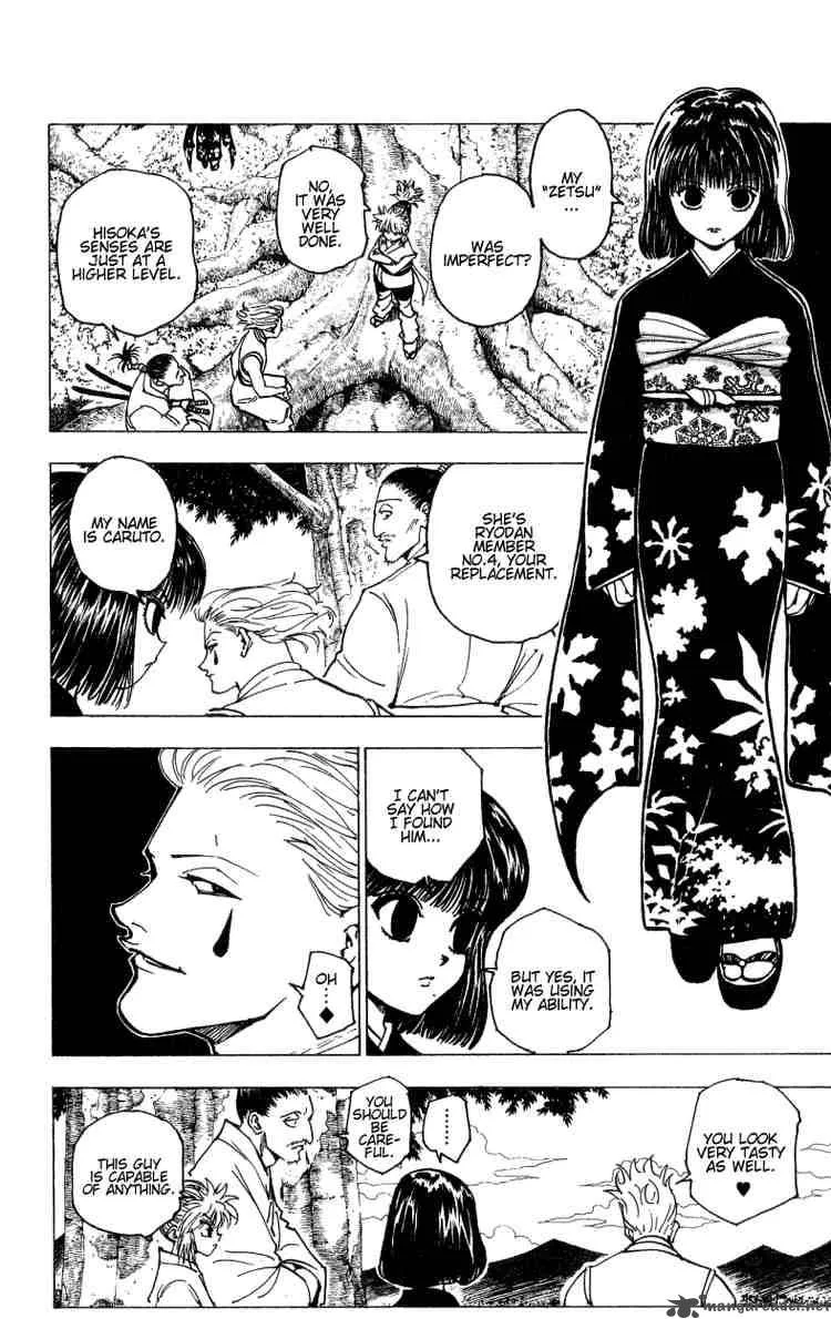 Hunter X Hunter Chapter 170: Attack Of Three 1 – Page 12
