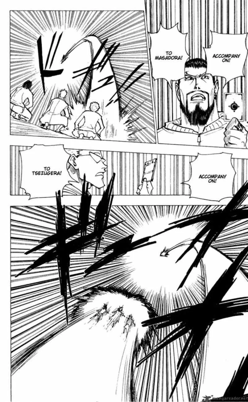 Hunter X Hunter Chapter 173: Attack Of Three 4 – Page 2