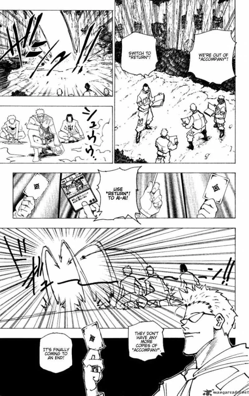Hunter X Hunter Chapter 173: Attack Of Three 4 – Page 9