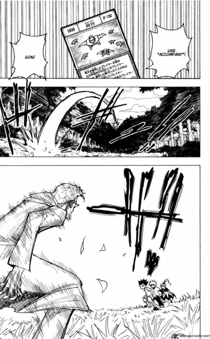 Hunter X Hunter Chapter 175: Attack Of Three 6 – Page 9