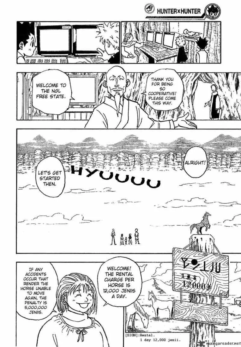 Hunter X Hunter Chapter 189: Infiltrate – Page 4