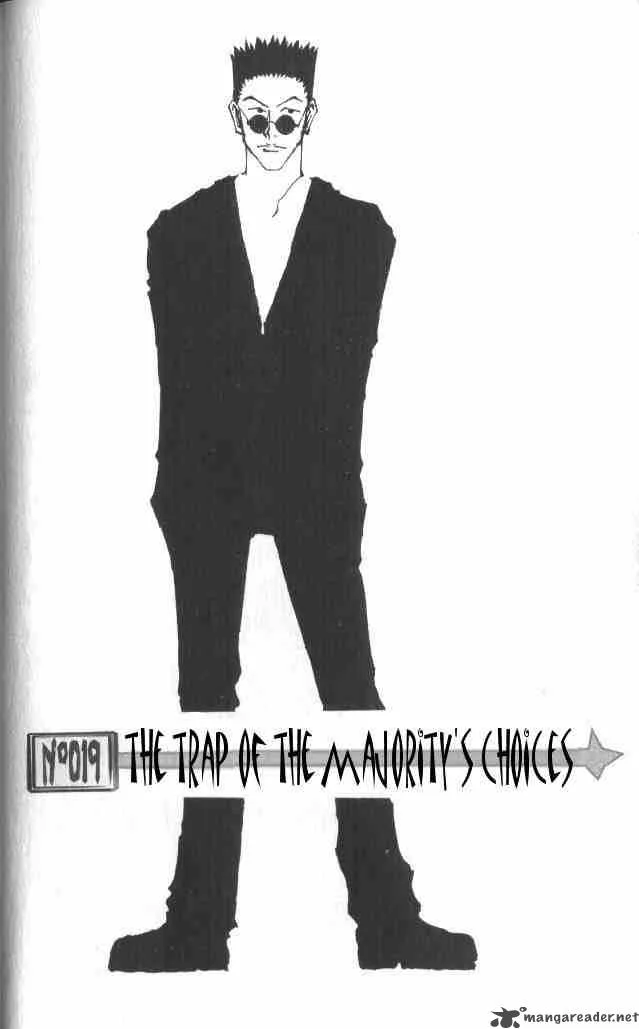 Hunter X Hunter Chapter 19: The Trap Of Majority's Choices – Page 3