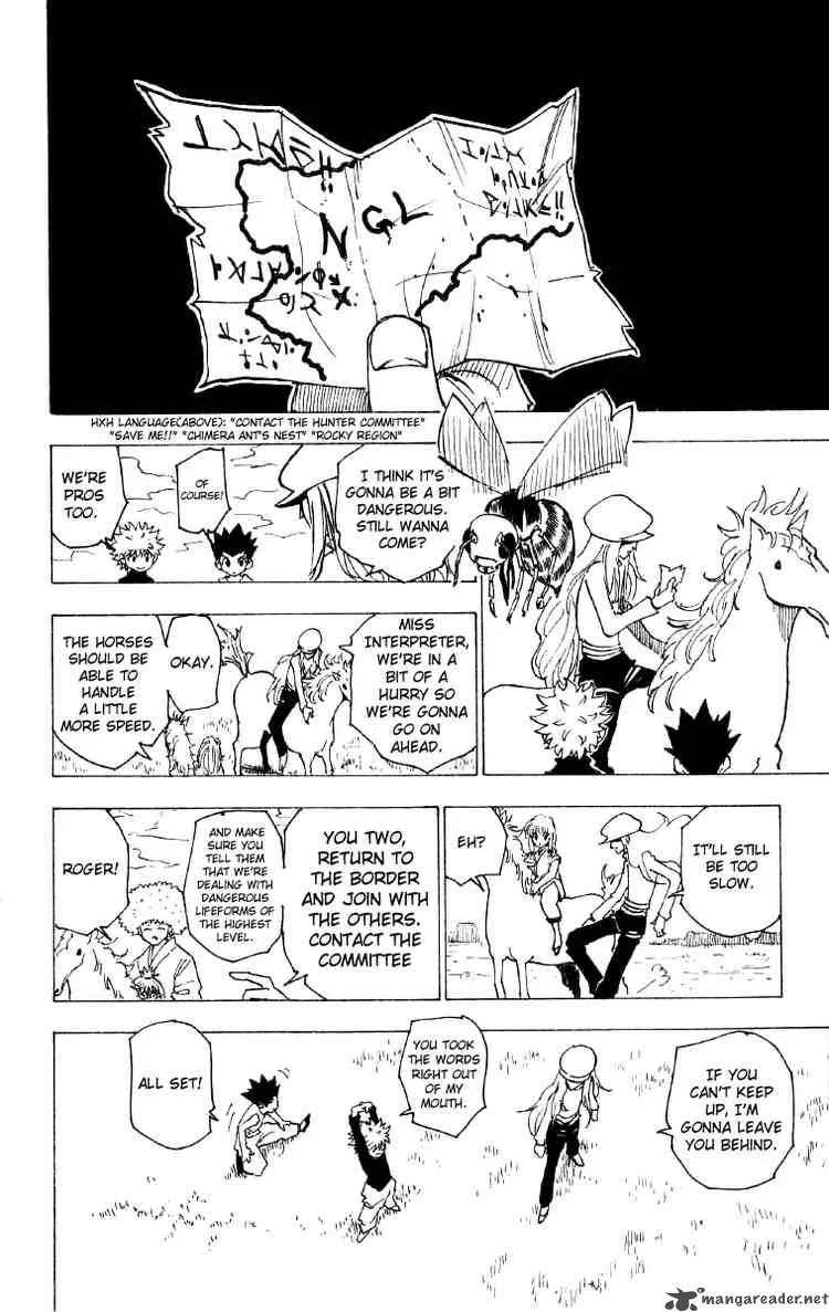 Hunter X Hunter Chapter 190: The Hunt – Page 14