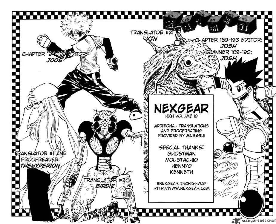 Hunter X Hunter Chapter 190: The Hunt – Page 17