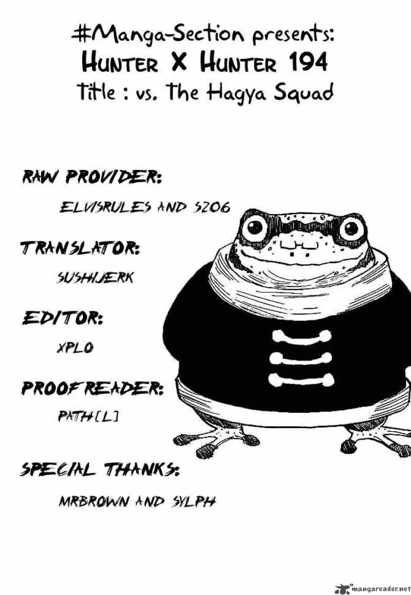 Hunter X Hunter Chapter 194: The Hagya Squad – Page 15