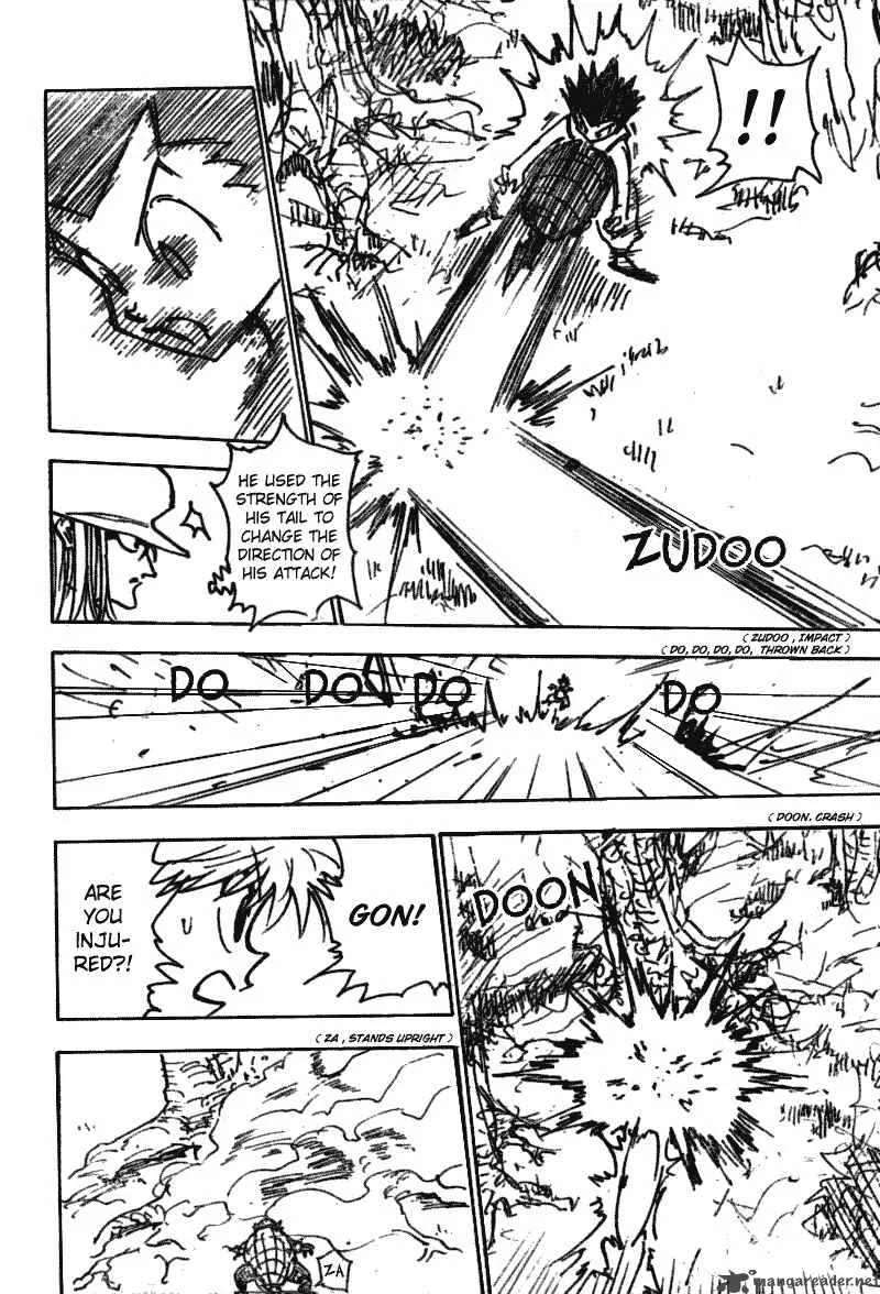 Hunter X Hunter Chapter 195: The Hagya Squad 2 – Page 7