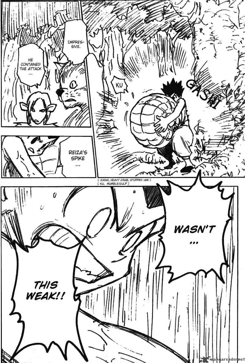 Hunter X Hunter Chapter 195: The Hagya Squad 2 – Page 12