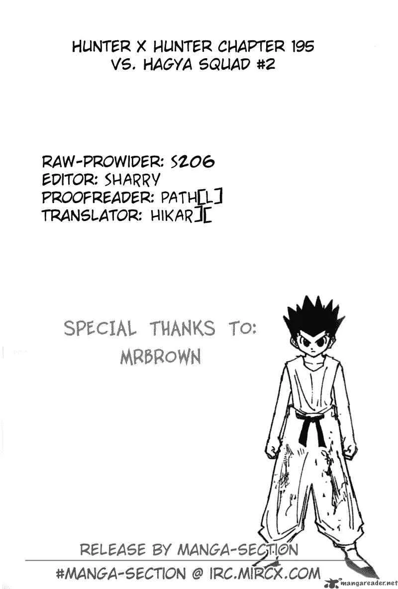 Hunter X Hunter Chapter 195: The Hagya Squad 2 – Page 15