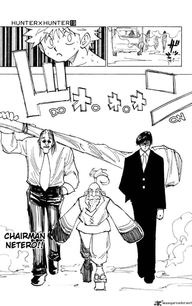 Hunter X Hunter Chapter 199: Light And Shadow – Page 3