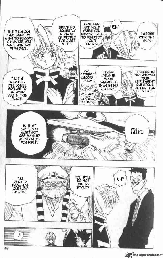Hunter X Hunter Chapter 2: In The Tempest – Page 12
