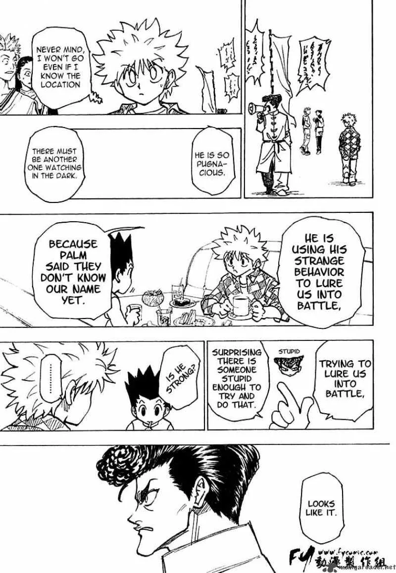 Hunter X Hunter Chapter 201: Reunited – Page 4