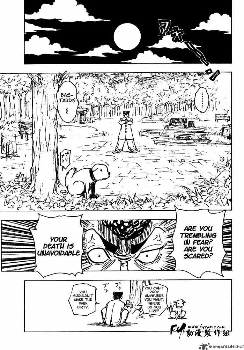 Hunter X Hunter Chapter 201: Reunited – Page 12