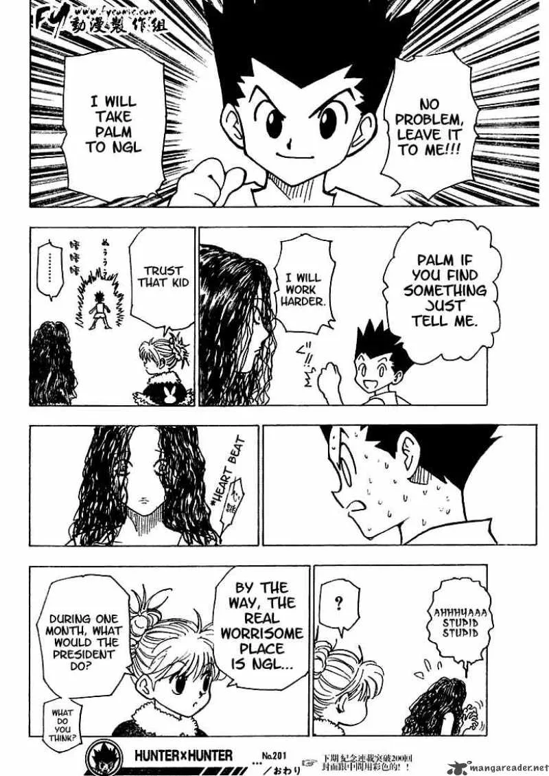 Hunter X Hunter Chapter 201: Reunited – Page 15