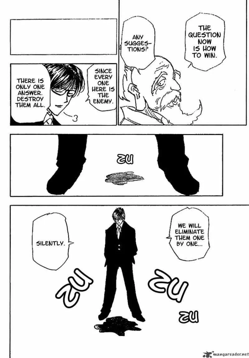 Hunter X Hunter Chapter 202: Duel – Page 5