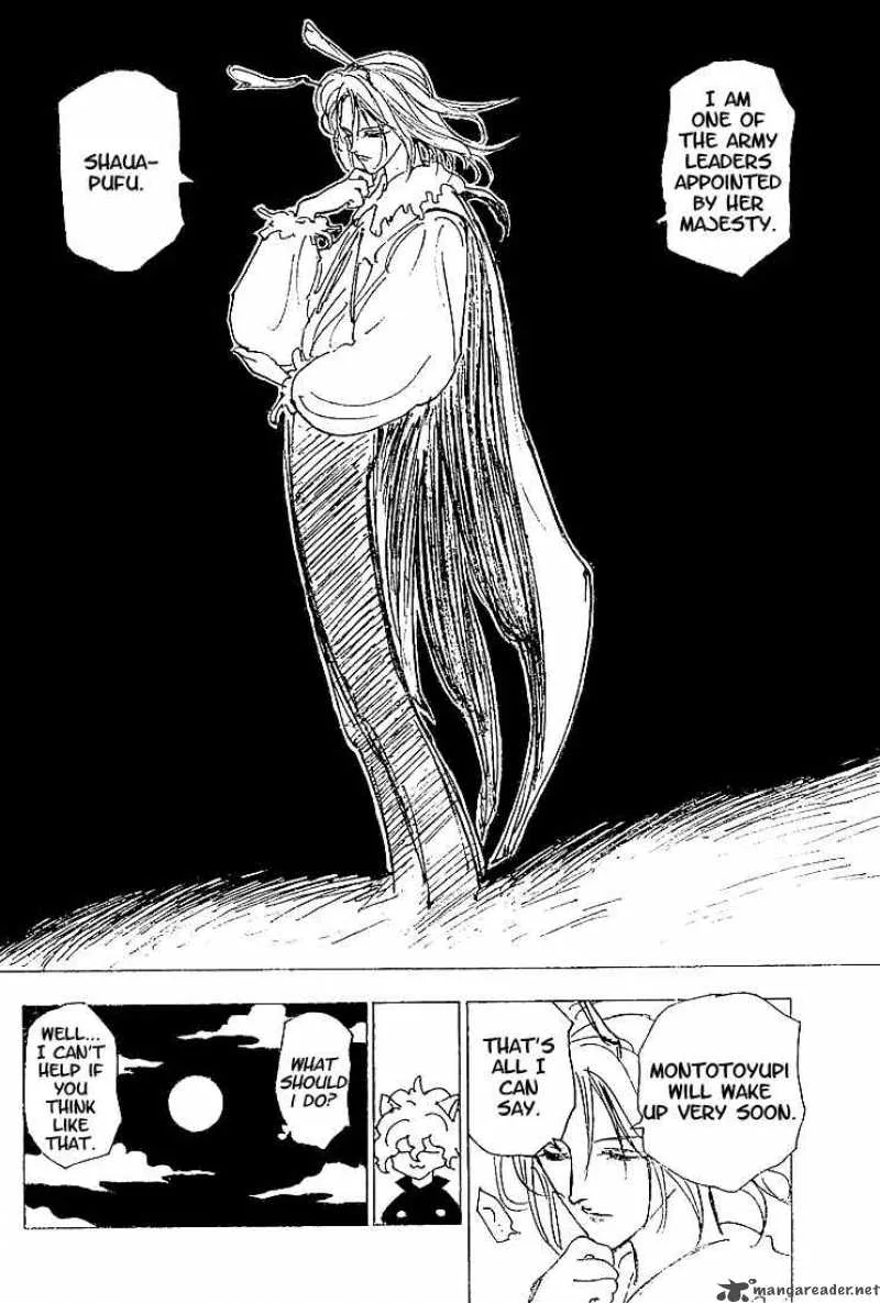 Hunter X Hunter Chapter 202: Duel – Page 11