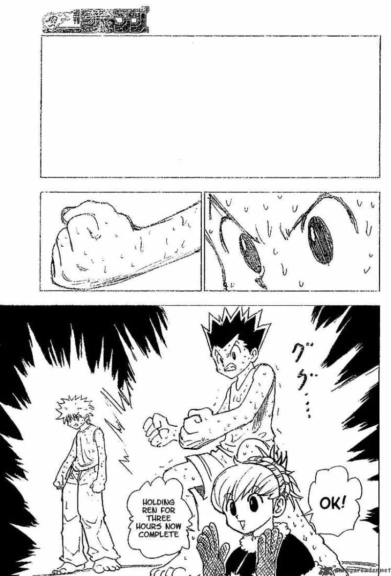 Hunter X Hunter Chapter 202: Duel – Page 12
