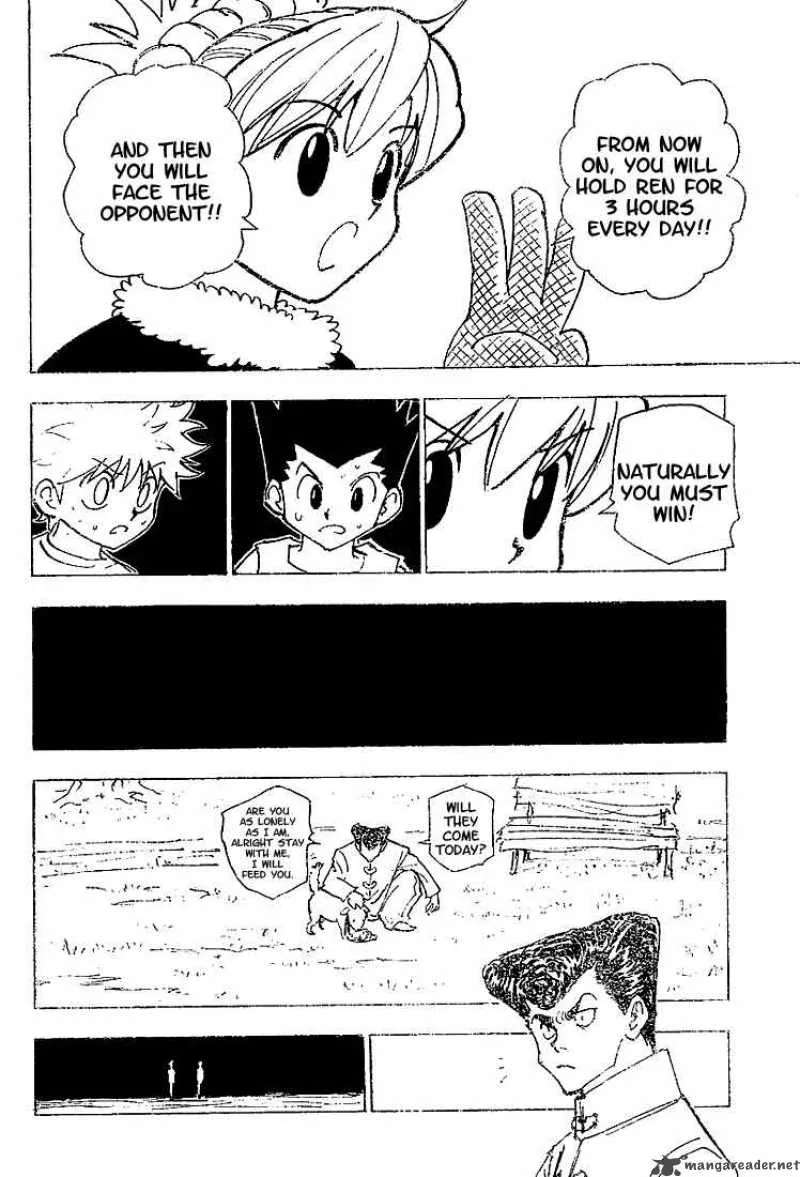 Hunter X Hunter Chapter 202: Duel – Page 15