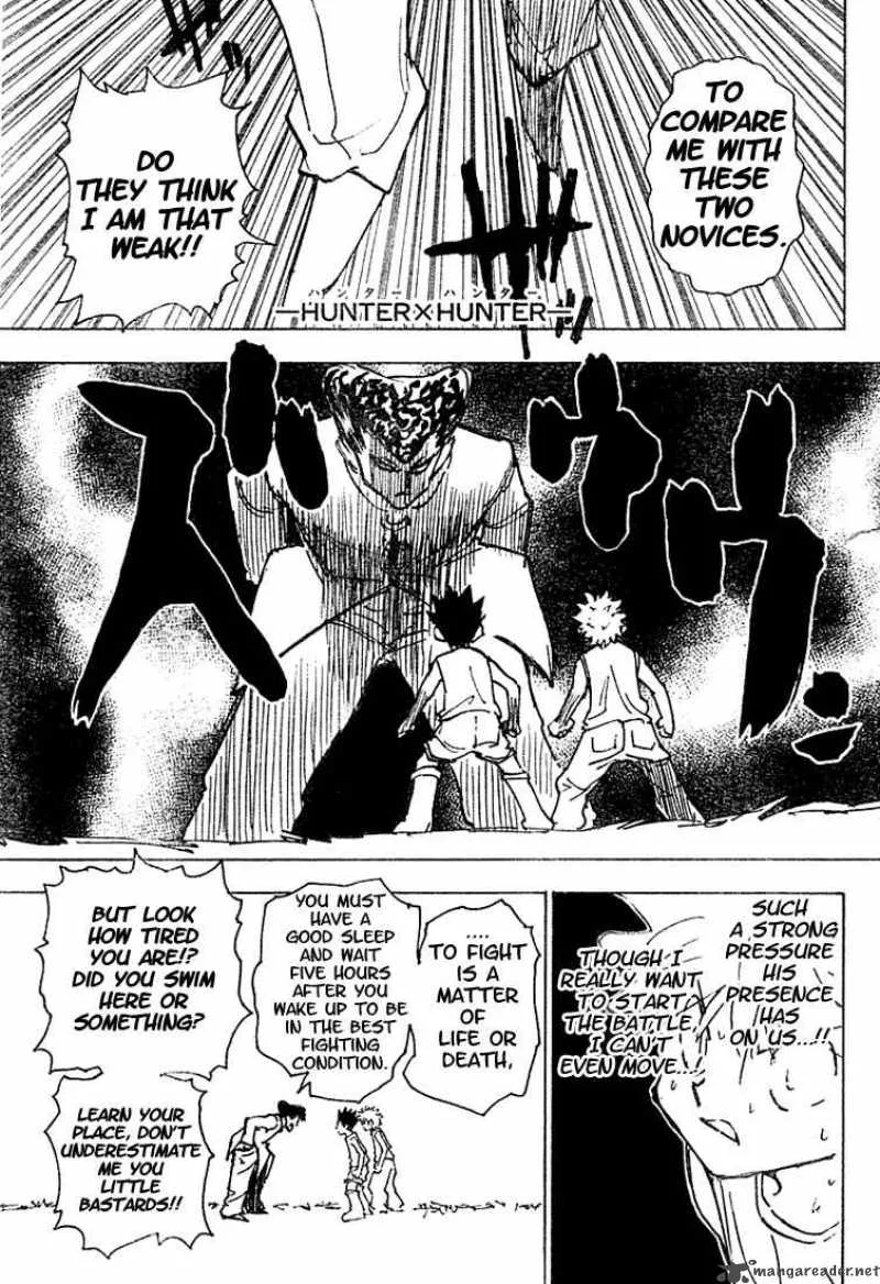 Hunter X Hunter Chapter 203: Jairo – Page 2