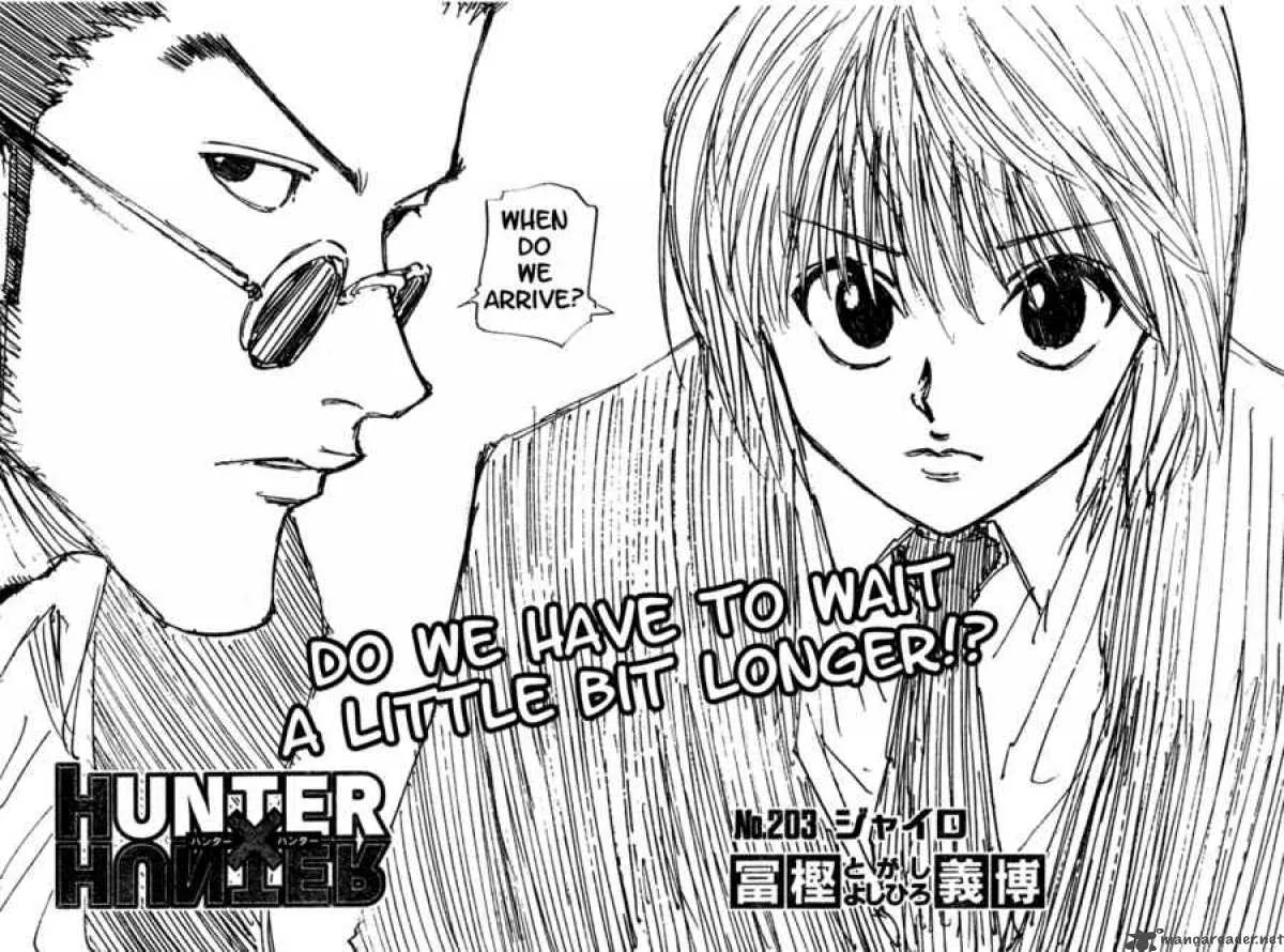Hunter X Hunter Chapter 203: Jairo – Page 3
