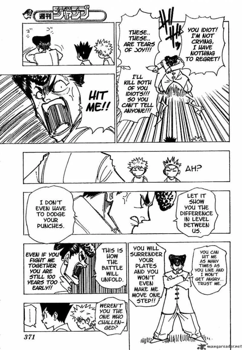 Hunter X Hunter Chapter 203: Jairo – Page 5