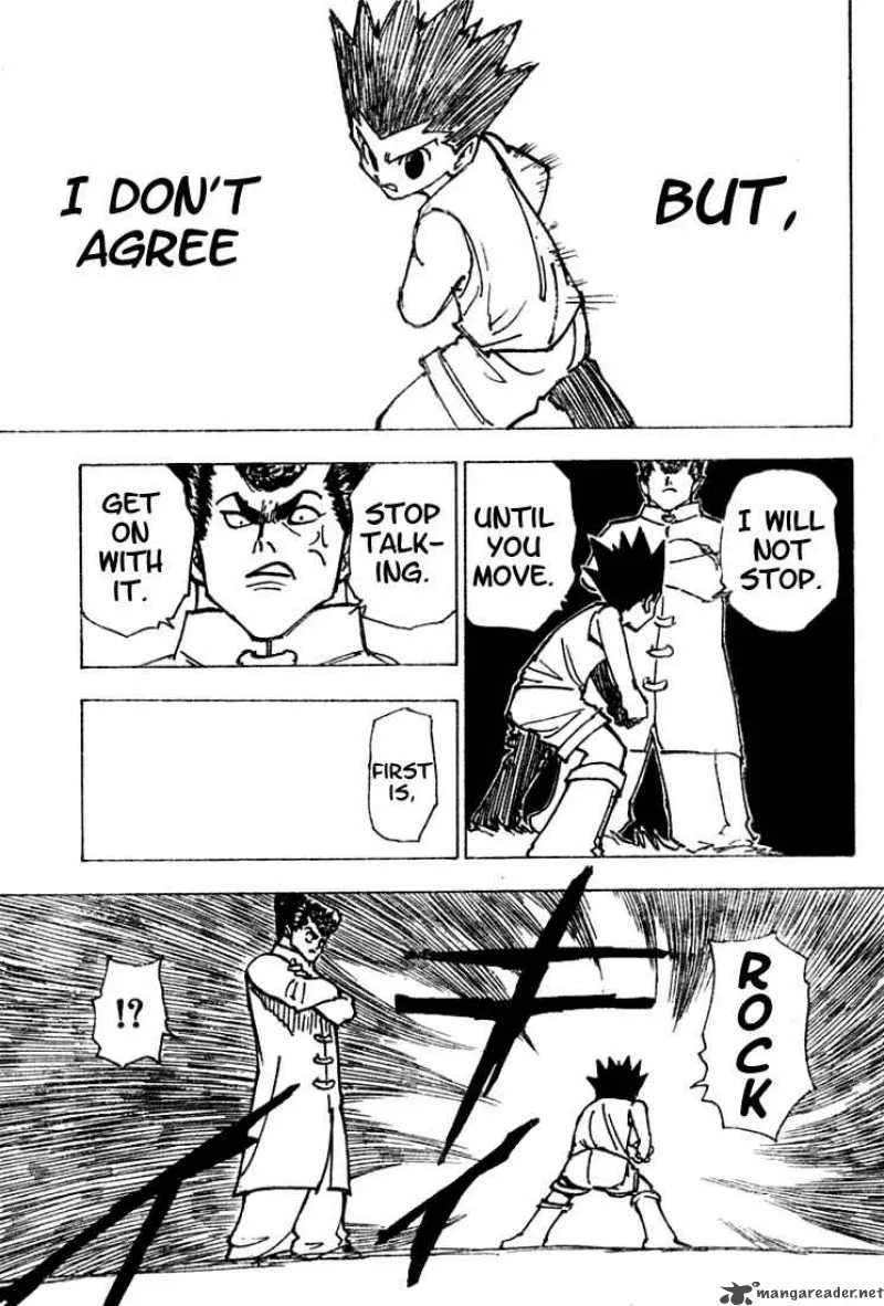 Hunter X Hunter Chapter 203: Jairo – Page 7