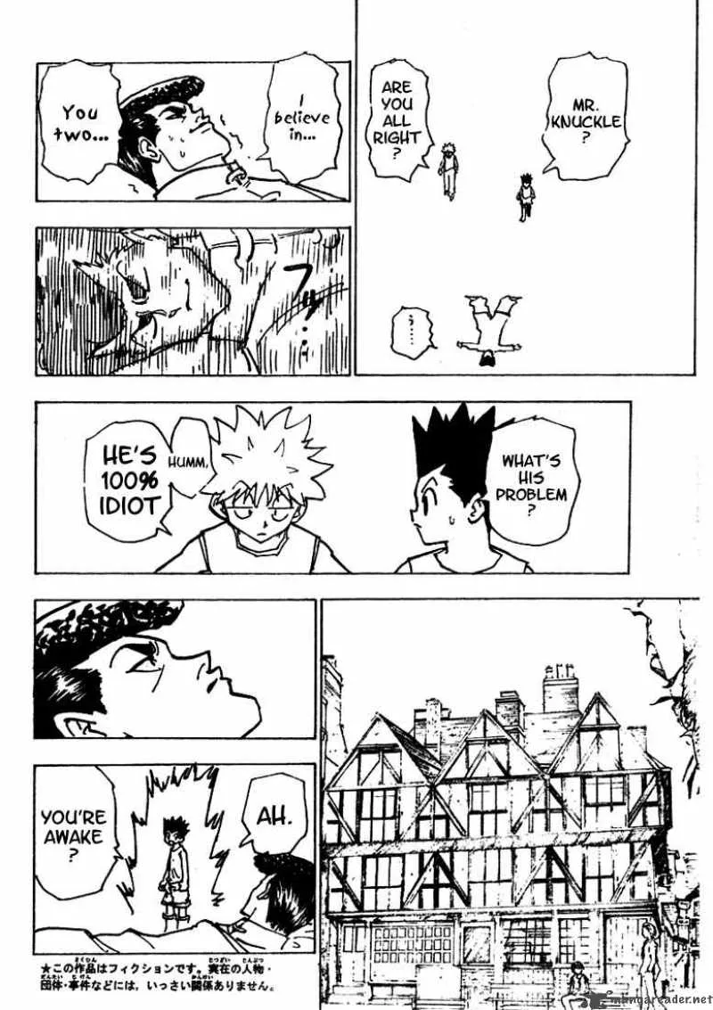 Hunter X Hunter Chapter 203: Jairo – Page 10