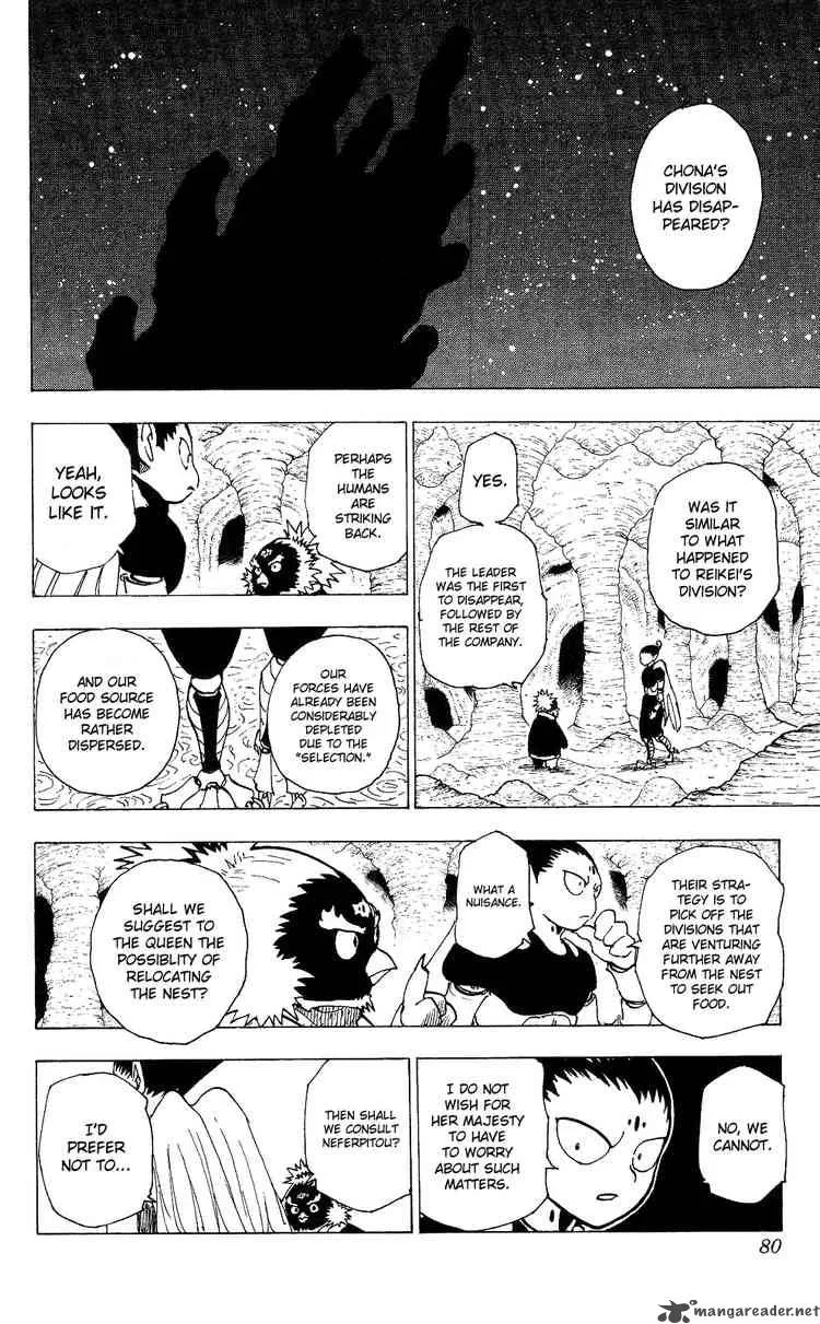 Hunter X Hunter Chapter 204: About Jairo – Page 10