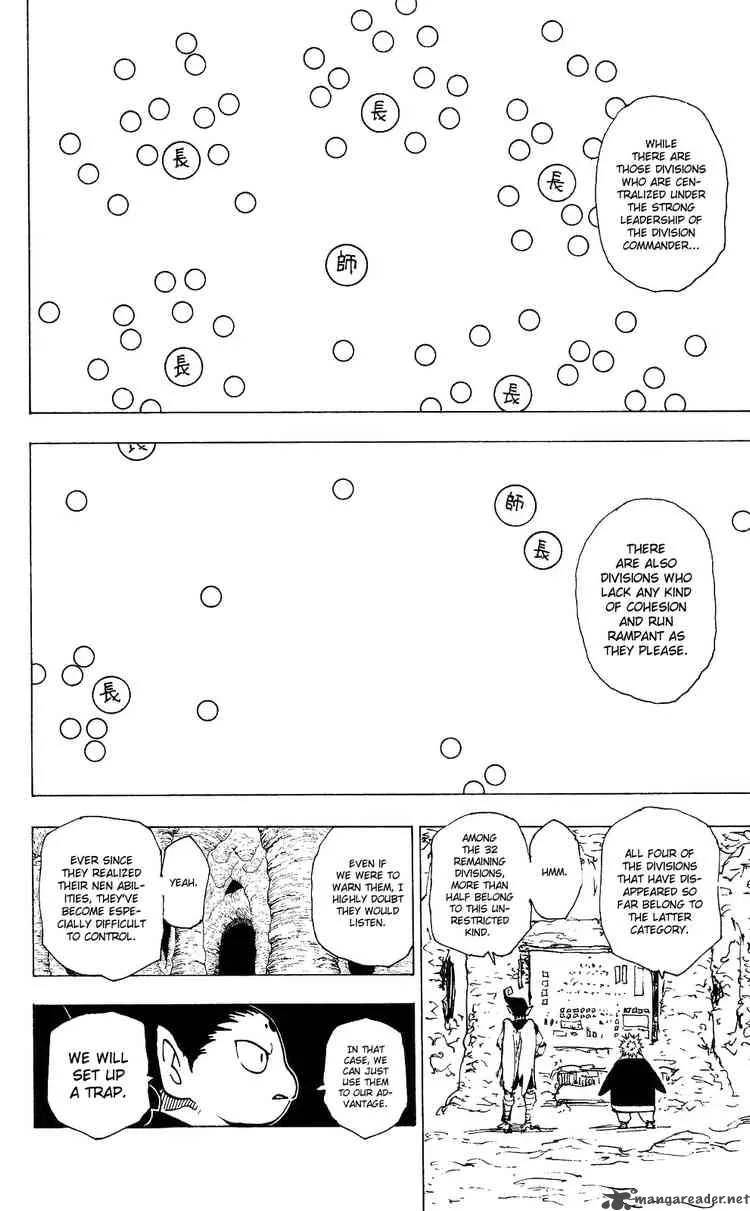 Hunter X Hunter Chapter 204: About Jairo – Page 12