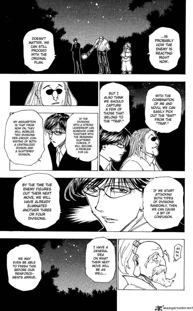 Hunter X Hunter Chapter 204: About Jairo – Page 13