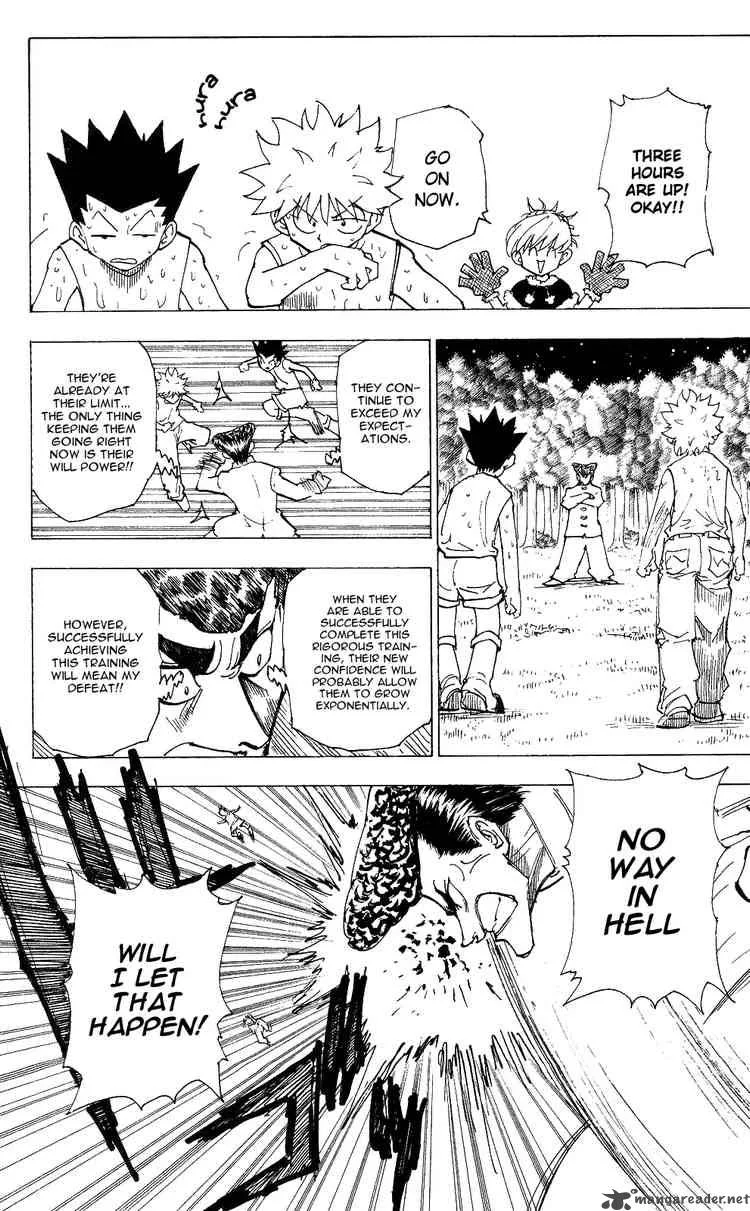 Hunter X Hunter Chapter 204: About Jairo – Page 14
