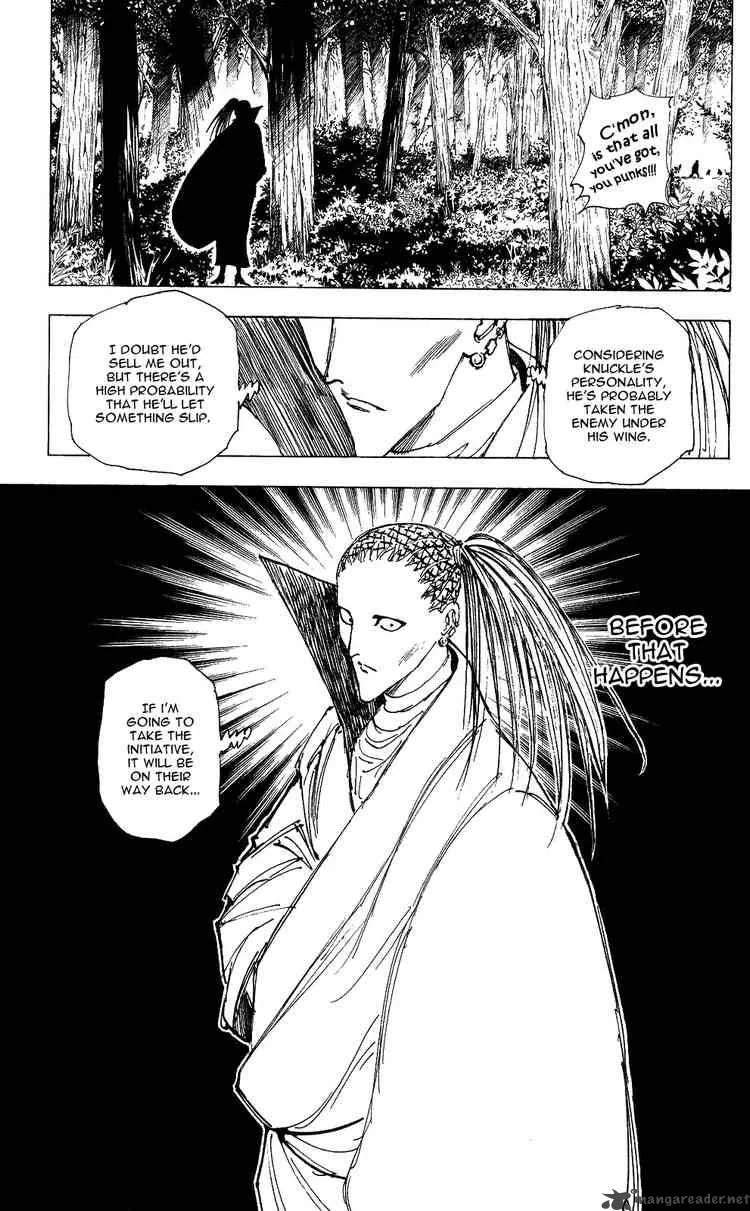 Hunter X Hunter Chapter 204: About Jairo – Page 15