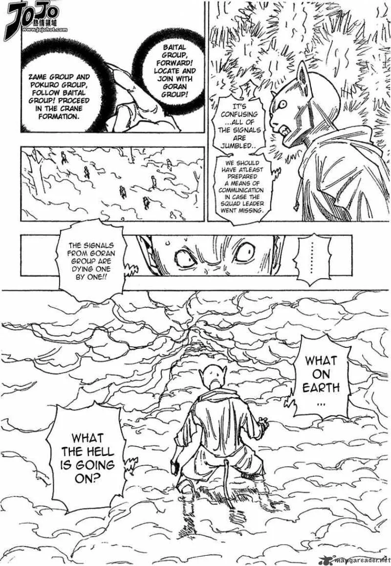 Hunter X Hunter Chapter 205: Remaining Time – Page 13